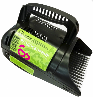 Ягодосборник с заслонкой 1745 Центроинструмент