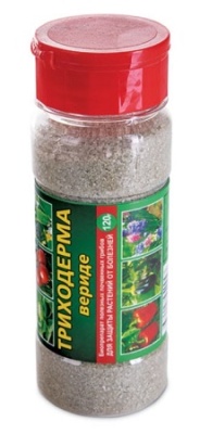 Биопрепарат Триходерма вериде 120г Ваше хозяйство