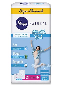 Прокладки женские ежедневные удлиненные гигиенические, 32 шт Sleepy Natural Daily Long Прокладки женские ежедневные удлиненные гигиенические, 32 шт Sleepy Natural Daily Long