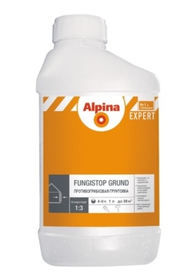Грунтовка акриловая концентрат 1:3 Expert Fungistop Grund Alpina 