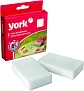 Губки меламиновые для деликатной очистки 2шт.,YORK 013300