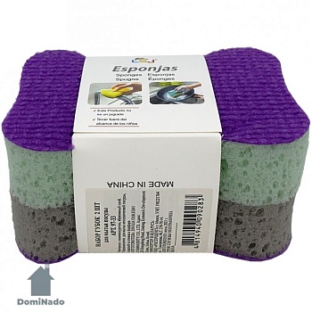 Губки для посуды, 2шт, 97-33