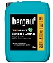 Грунтовка глубокого проникновения Концентрат 1:1, Bergauf Tiefgrunt, 5 л