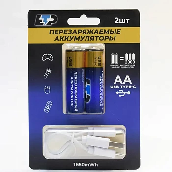 Элемент питания (аккумулятор) литий-ионный перезаряжаемый ETP 104006