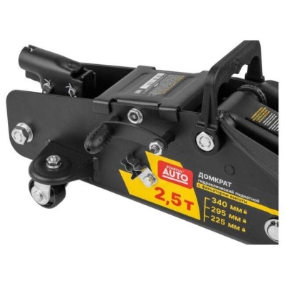 Домкрат гидравлический 2.5 т подкатной Startul Auto ST8014-06
