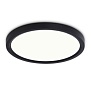 Светильник светодиодный ORBITAL Air Slim 30 см 20W 3000-6500K Ambrella FZ1904