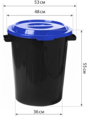 Бак пищевой 60л синий М2393 IDEA