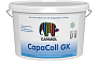 Клей для стеклообоев Caparol Capadecor CapaColl GK, 16 кг