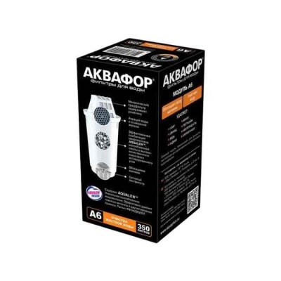 Модуль сменный фильтрующий Аквафор А6