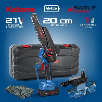 Пила цепная аккумуляторная KATANA AP3209PRO
