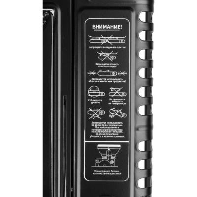 Плита туристическая газовая черная Sundays ZD6800(CE)-D