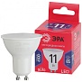 Лампа светодиодная RED LINE LED MR16-11W-865-GU10 R GU10 11 Вт ЭРА
