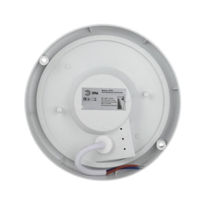 Светильник 15 Вт 4000К круг ЭРА SPB-201-0-40К-015