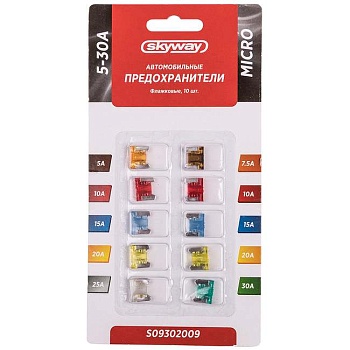 Набор предохранителей флажковых MICRO 10шт SKYWAY S06701010