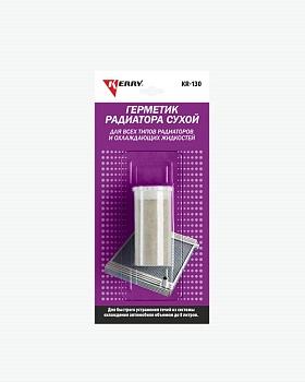 Герметик радиатора сухой, 20 г  KERRY KR-130