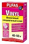 Клей обойный PUFAS Специальный виниловый индикатор 8-10 рул, 300г