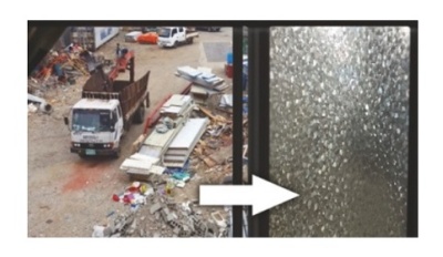 Статическая оконная пленка 45x150 см (S4524) Delfa