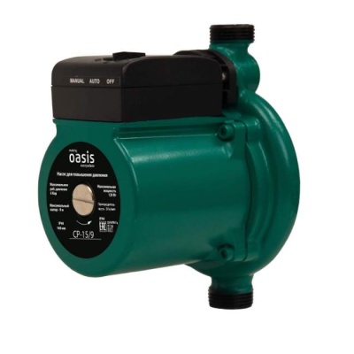 Насос повышения давления Оasis CP-15/9