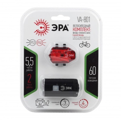 Фонарь велосипедный 2 в 1 аккумуляторный CREE XPG + подсветка SMD VA-801 ЭРА