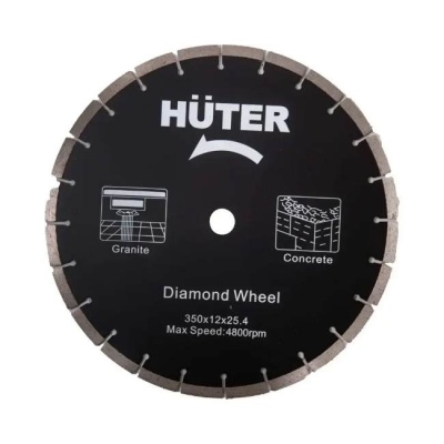 Бензорез Huter GC-7414 (кейс)