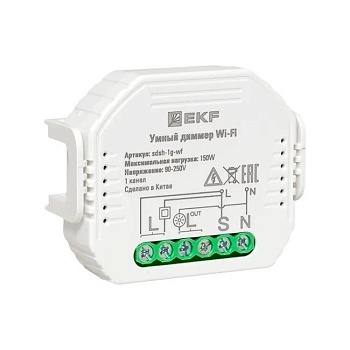 Умный диммер Wi-Fi Connect одноканальный в подрозетник EKF SDSH-1G-WF