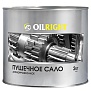 Покрытие консервационное антикоррозийное Пушечное сало (жест. банка), Oilright 2 кг