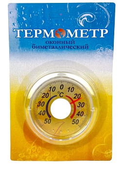 Термометр оконный BY-100-12