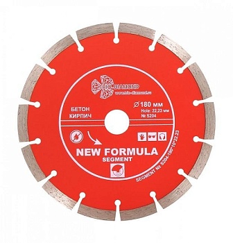 Диск алмазный 180х22.23мм Segment New Formula, TRIO-DIAMOND