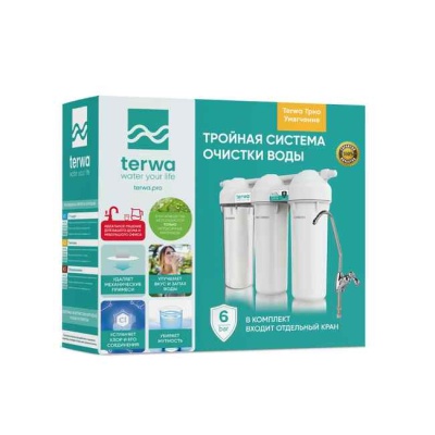 Фильтр магистральный трехступенчатый Трио Умягчение TERWA 80002
