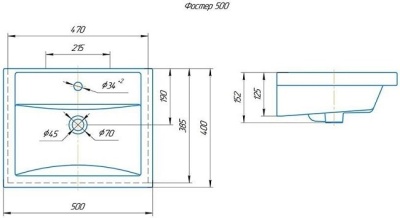 Умывальник мебельный Фостер 500 KIROVIT