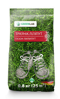 Травосмесь Газон Лилипут, 0.8кг Greenlab