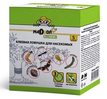 Ловушка клеевая для насекомых Ловчий пояс 5м NADZOR