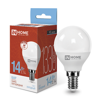 Лампа светодиодная LED-ШАР-VC 14Вт 230В E14 6500K 1330Лм IN HOME