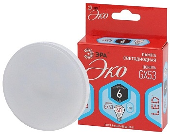 Лампа светодиодная 6W-840-GX53 4000K ЭРА