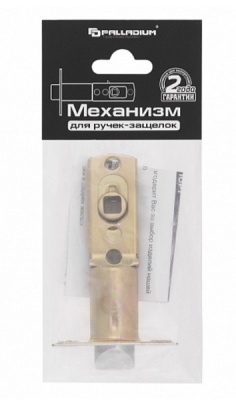 Механизм для кнобов SN Palladium