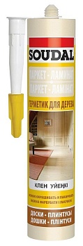 Герметик акриловый для паркета 280 мл Клен Soudal