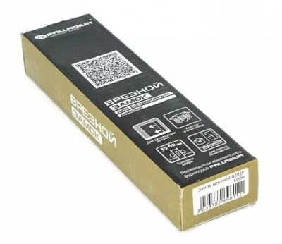 Замок врезной 0201F хром PALLADIUM