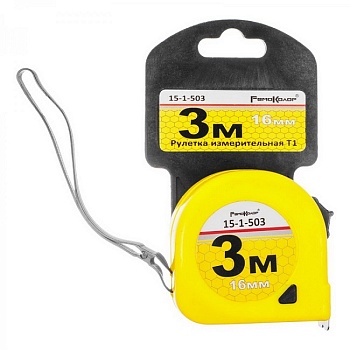 Рулетка Т1 3м 16 мм, 15-1-503 REMOCOLOR