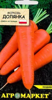 Морковь Долянка, 1 г Агромаркет