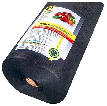 Спанбонд №60 черный 3.2м АГРОСЕТКА-ЮГ 1543467079688