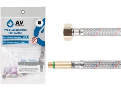 Подводка гибкая, ПВХ, иголка м10 длинная - гайка 1/2