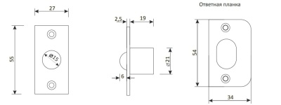 Шариковый фиксатор R-0001-AB Apecs