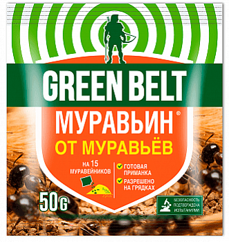 Муравьин от садовых муравьев 50 гр GREEN BELT Муравьин от садовых муравьев 50 гр GREEN BELT
