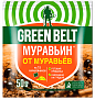 Муравьин от садовых муравьев 50 гр GREEN BELT