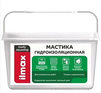Мастика гидроизоляционная ILMAX ready aquastop 