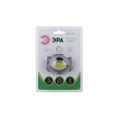 Фонарь налобный GB-601 ЭРА 100003620