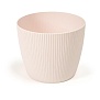 Кашпо для цветов пластмассовое светло бежевое 15x18 см Magnolia Jumper LA753-68 Lamela