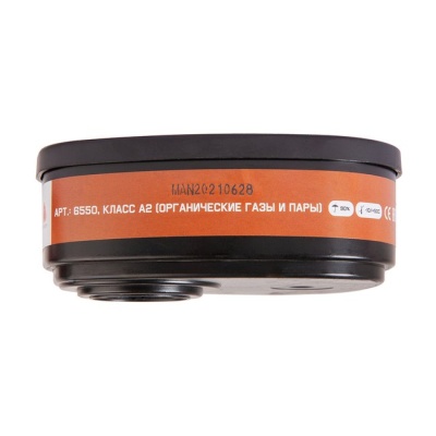 Фильтр к респиратору полумаске A2 2шт JETA SAFETY 6550