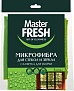 Салфетка для стекол и зеркал 30x30 см, микрофибра, Master FRESH