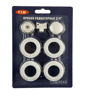 Комплект радиаторный без кронштейнов 3/4